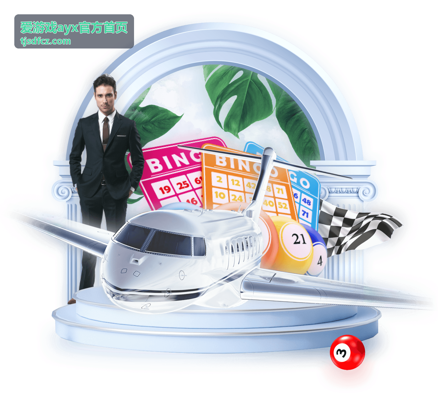 爱游戏最新信息主推内容封面